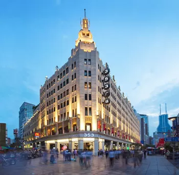 Four Seasons Shopping Mall