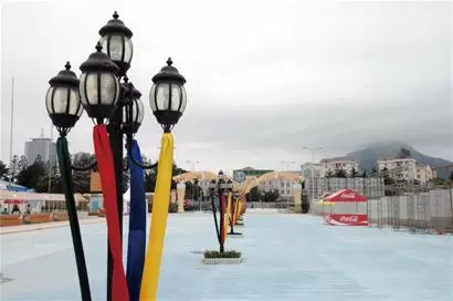 Qingdao Beer City 2011