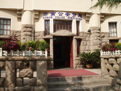 ShiNan PSB Substation