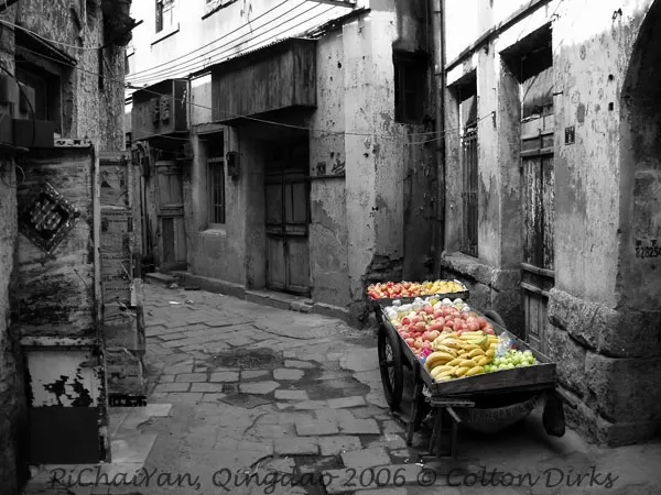 Dilapidated PiChai Yuan (劈柴院) Firewood Court.