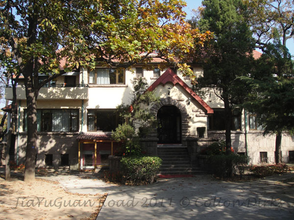 4 JiaYuGuan Road - German Pastoral Villa