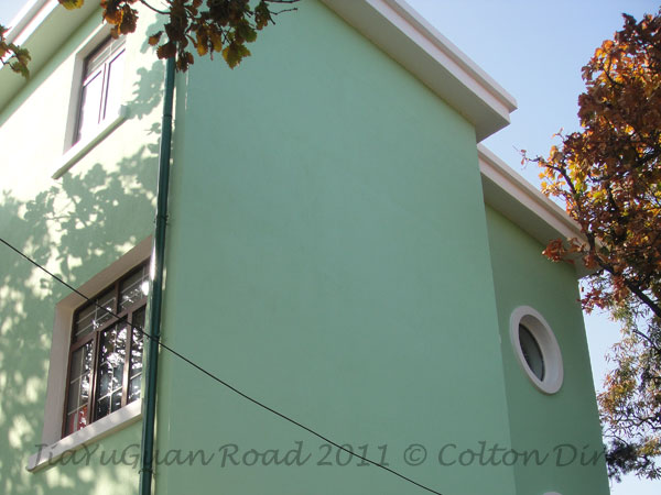 5 JiaYuGuan Road - International Style Villa