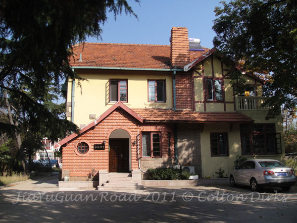 6 JiaYuGuan Road - Russian Pastoral Villa