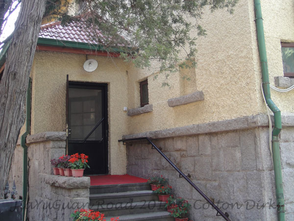 7 JiaYuGuan Road - European Style Villa