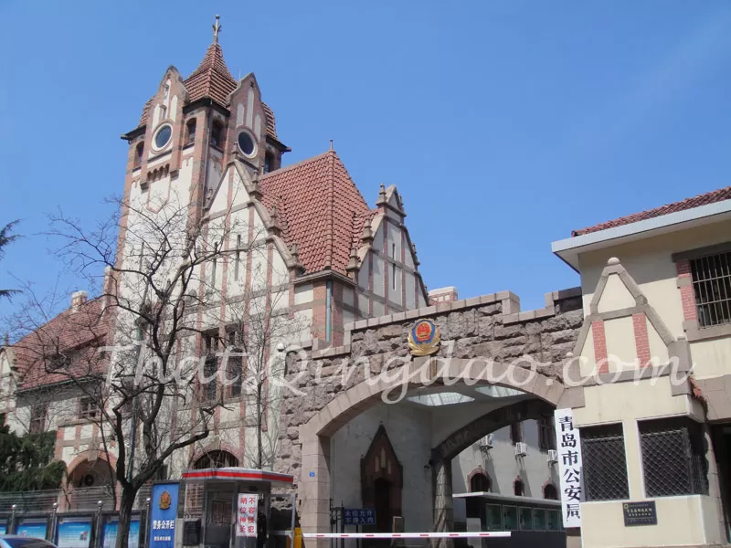 German Police Headquarters, Qingdao Old Town