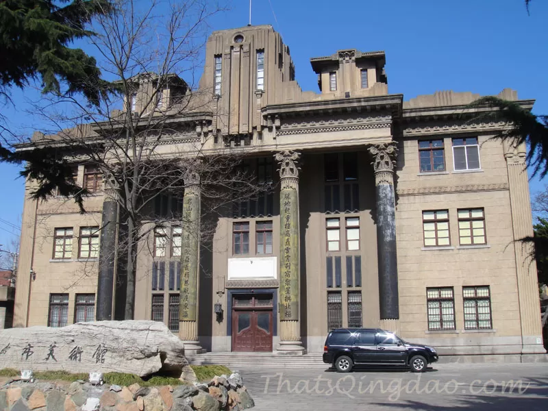 Red Swastika Society - Qingdao Old Town