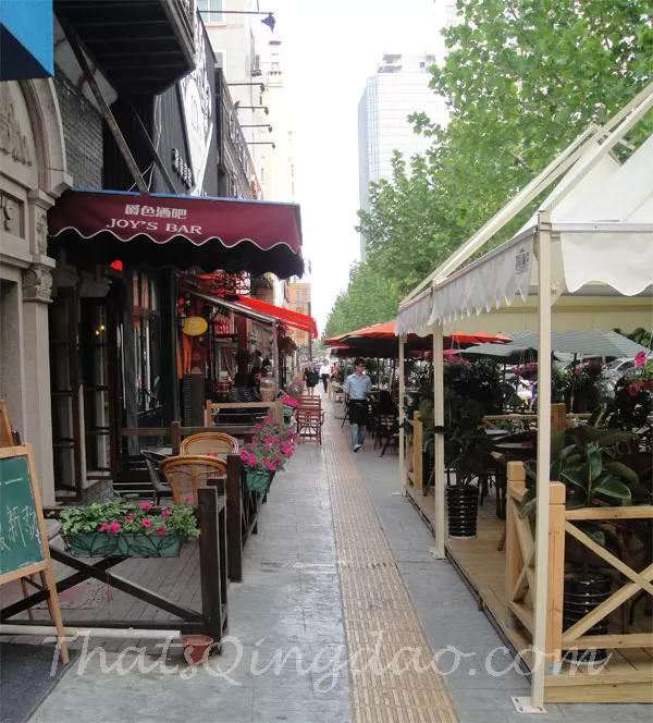 Qingdao Coffee Street
