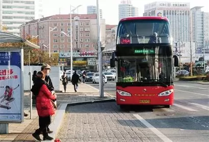Qingdao Tourist Bus