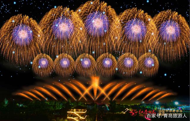 Qingdao Music Fireworks Festival Qingdao Fireworks Festival