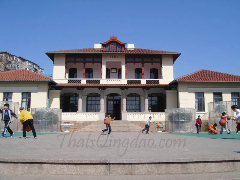 German Boys School - Qingdao Old Town