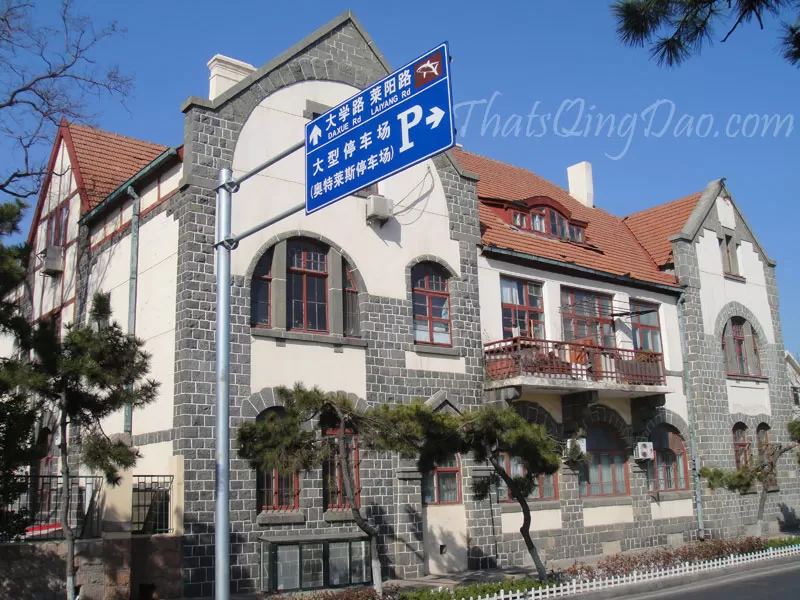 Shandong Railway & Mining Company, Qingdao.