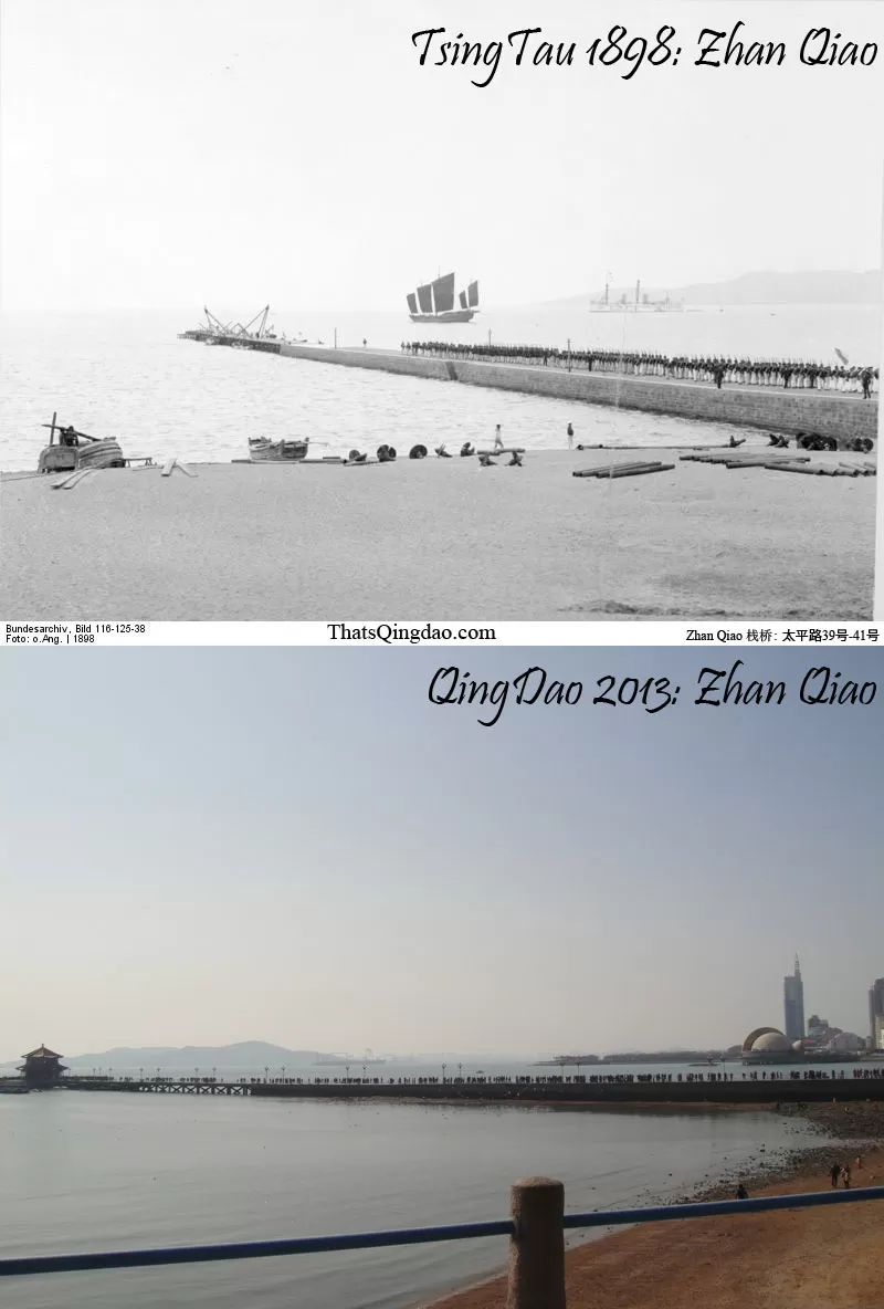 ZhanQiao Pier, Qingdao