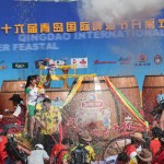 Qingdao Beer Festival Opening Ceremony