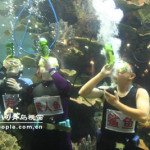 Qingdao Beer Festival Underwater